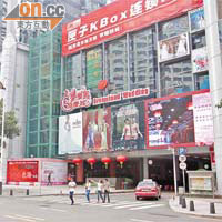 阿蓮懷疑受騙再赴深圳時，有關婚介門市已從商業大廈搬走。