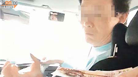 有的士司機涉嫌「呃車錢」被人拍片揭發。