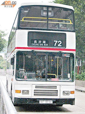 九巴72號線於九月廿六日轉為全線空調巴士服務，令乘客怨聲載道。