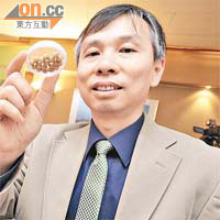 林漢明是大豆研究專家，研究成果豐碩。
