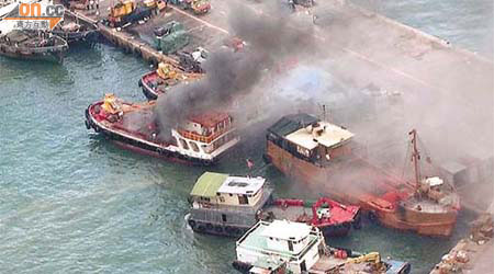 ○五年一艘運送煙花的船隻於西環附近海域爆炸，副船長被炸死。