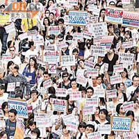 約千名市民參與維護本港孕婦權益的遊行。