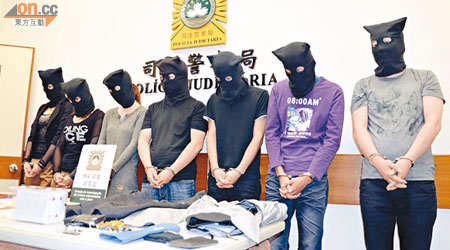 涉案七名嫌犯被司警拘捕。