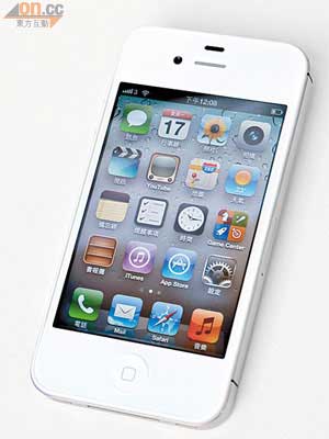 iPhone 4S行貨下周五登陸本港，料將掀起搶購潮。