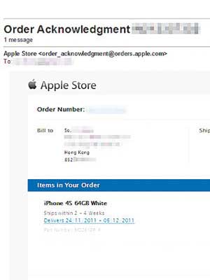 蘇先生收到成功訂購iPhone 4S手機的確認信後，如釋重負。