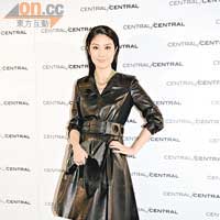 Central開幕酒會<br>歌星陳慧琳親自設計限量版Clutch Bag做善事。