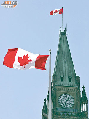 加拿大突然宣布即時暫停永久居民的父母或祖父母移居當地的申請。