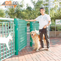 門閘偏矮<br>大部分的狗公園採用單閘設計，門閘高度偏矮，狗隻容易走失。
