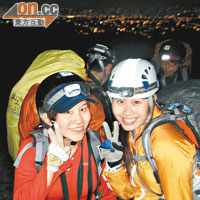楊穎琳（左）去年底參加三級山藝訓練課程，挑戰自我。