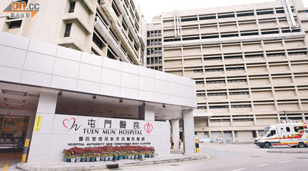 屯門醫院非緊急個案做磁力共振需排期至二○一九年。（黃君堡攝）