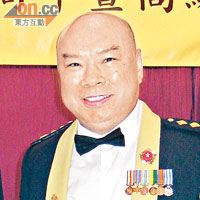 梁青華再度獲委任為交通安全隊西九龍總區指揮官。