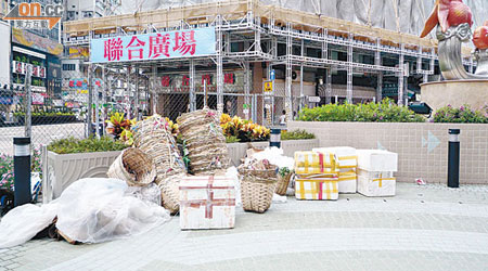 公園長期積滿垃圾，對公園使用者造成滋擾。