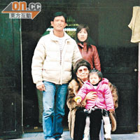 死者范格秀遺下妻女及母親在越南家鄉。