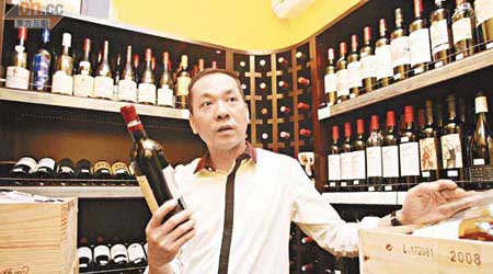 張藝輝睇準紅酒的發展潛力，於半年前加入投資紅酒之列。