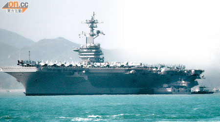美國核動力航空母艦卡爾文森號昨抵港停留三日，是七個月來第二度訪港。（蘇文傑攝）