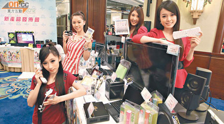 香港電腦節2012推出逾千件限量特價筍貨。（陳錦輝攝）