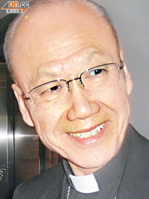 湯漢獲教宗委任為樞機主教。