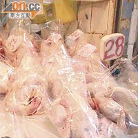旺角<br>旺角一間店舖出售的冰鮮雞，並沒有按規例以原裝密封。
