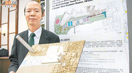 港大建築學系副教授張國斌建議，在西九文化區建立「大西九區世界遺產主題公園」建築群。（張美蘭攝）