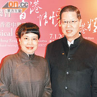 徐尉玲（左）及梁廣灝攜手搞中樂團首次籌款音樂會。