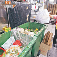 飲食業指業界每日有近四成垃圾實為可回收的廚餘，但政府卻缺乏支援。
