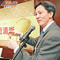 被告郭坤豪曾任香港眼科學會會長。（資料圖片）