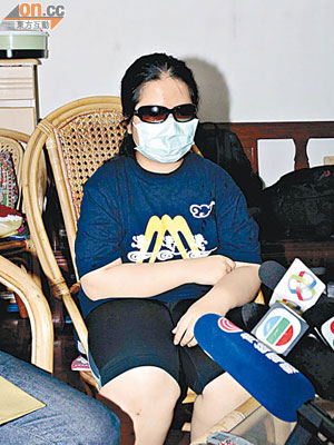 黃若希稱七年前在養和醫院接受治療後雙眼接近失明。