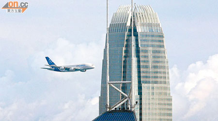 對於A380接連發生裂痕事件，有本港航空界人士建議飛機製造商及航空公司應加密檢查。（資料圖片）