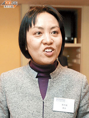 劉詩韻成為測量師學會創會以來首位女會長。