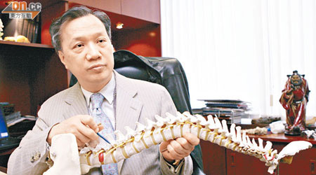 陳子敬表示，不少腰痛需配合長時間的藥物或物理治療。