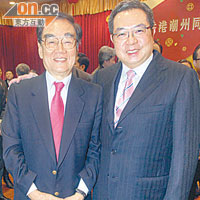 陳幼南（右）與許學之齊祝願香港經濟如龍騰起舞。