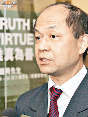 趙心樹雖辭去院長職務，但同時獲續任講座教授兩年，僅須輕微減薪。（資料圖片）