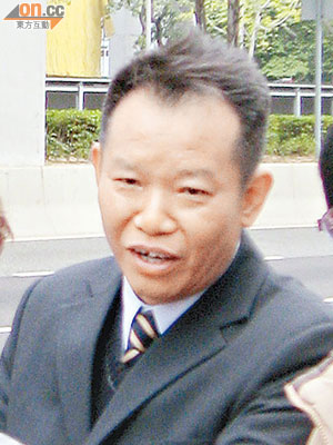 身為區議員的被告馮錦源涉嫌襲擊老翁。