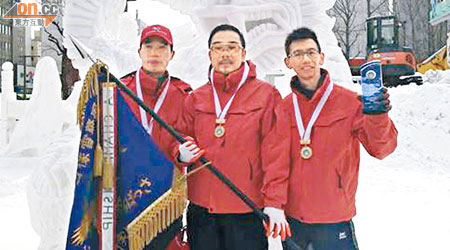 港隊於北海道札幌雪祭第卅九屆國際雪雕賽獲得冠軍。