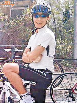 死者阮偉寧是單車健將。