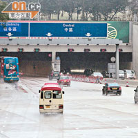 張松橋擁有的港通控股，持西隧一半股權。（孫冰玉攝）