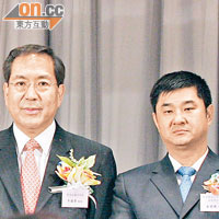 前教育統籌局局長李國章（左）獲准出任黃楚標（右）任大股東的數碼廣播主席。