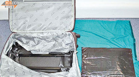 海關從女子的行李篋暗格起出「冰」毒。