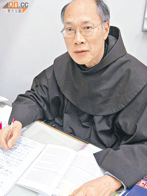 香港天主教正義和平委員會教會顧問陳滿鴻