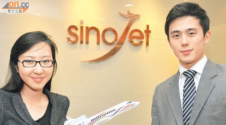 葉家麟（右）與劉暢，努力打拚事業，夢想有一天擁有自己嘅私人飛機。（徐家浩攝）
