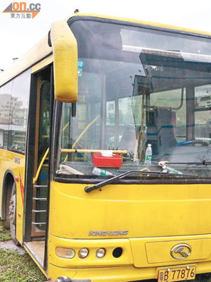 警方破獲用來洗劫乘客的868山寨巴士。（兩岸組深圳傳真）