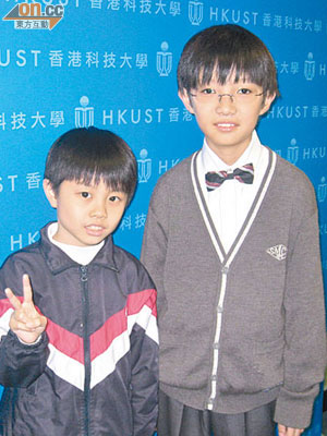 中、小學組最年輕雙優生分別為陳星宏（右）及蔡榮摯（左）。