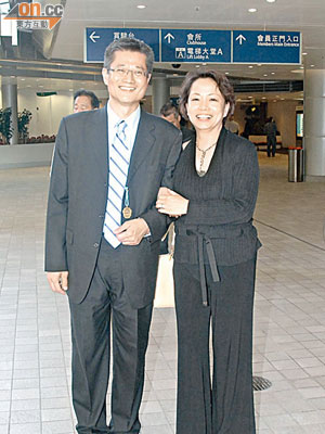 立法會議員陳茂波與妻子許步明被指涉及誹謗。（資料圖片）