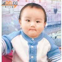 在本月十四日於深圳失蹤的小童陳默。