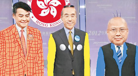 網民創意爆棚，將三位特首選舉候選人改成漫畫《老夫子》中的三位主角，將左起梁振英改為秦先生、唐英年改為老夫子、何俊仁改為大番薯。（網上圖片）