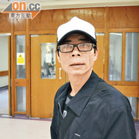 翟先生：「醫院係救死扶傷機構，人命關天，一定會有後備電保證電力源源不絕，不可以有一秒停頓，好擔心留院太太的治療受影響。」