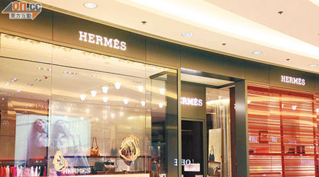 偷衫賊前日到圓方Hermes專門店改衫被人贓並獲。（黃智康攝）