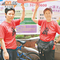 廖銀鳳（右）要在邨內「擺櫈仔」為居民做輔導工作。