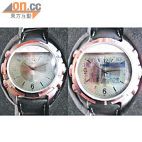 蠱惑手錶<br>特製手錶錶面可以顯示文字。