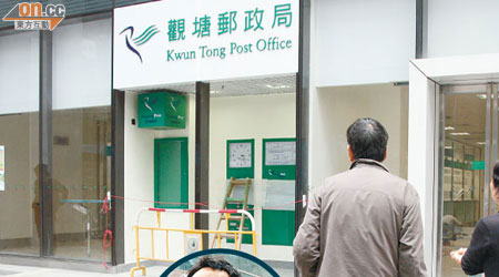 新址<BR>柯創盛（圖圖）指巿建局因急於重建而倉卒決定郵局新址，過程諮詢嚴重不足。
